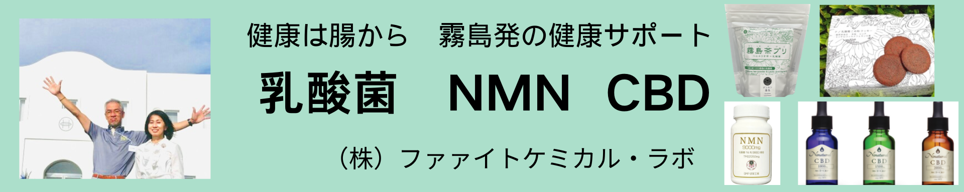 税込み価格です。8,500円以上で送料無料、15,000円以上で代引き手数料