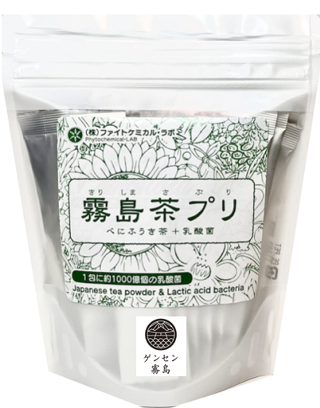 税込み価格です。8,500円以上で送料無料、15,000円以上で代引き手数料